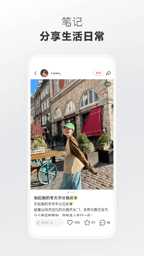 雨后积水倒映出悬浮的发光纸鹤与彩虹壁纸